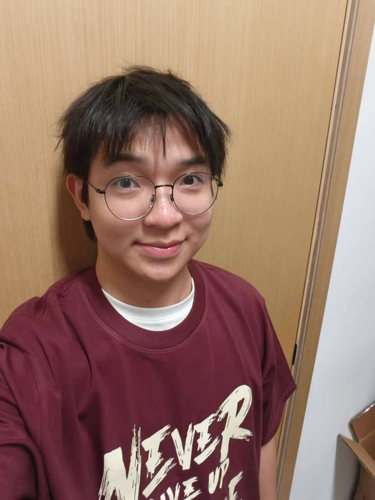 Shaobin Ling